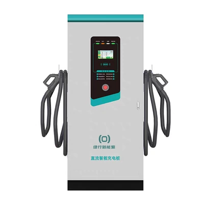 and Hongqi, Elektrikli avtomobil şarj stansiyaları - 120kw-dual-gun