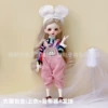 YY16