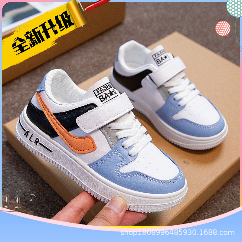 Children's board shoes 2023 spring new soft bottom casual sports shoes fashion thin breathable boys and girls primary school shoes