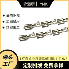 4.8��ɶ���ֱ����i����a����ͨ�ÿ��ζ����p���A�T�_����