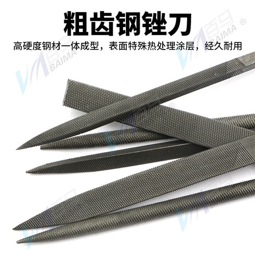 3MM5MM air file with file air file head pneumatic file air file head pneumatic file handle file steel file