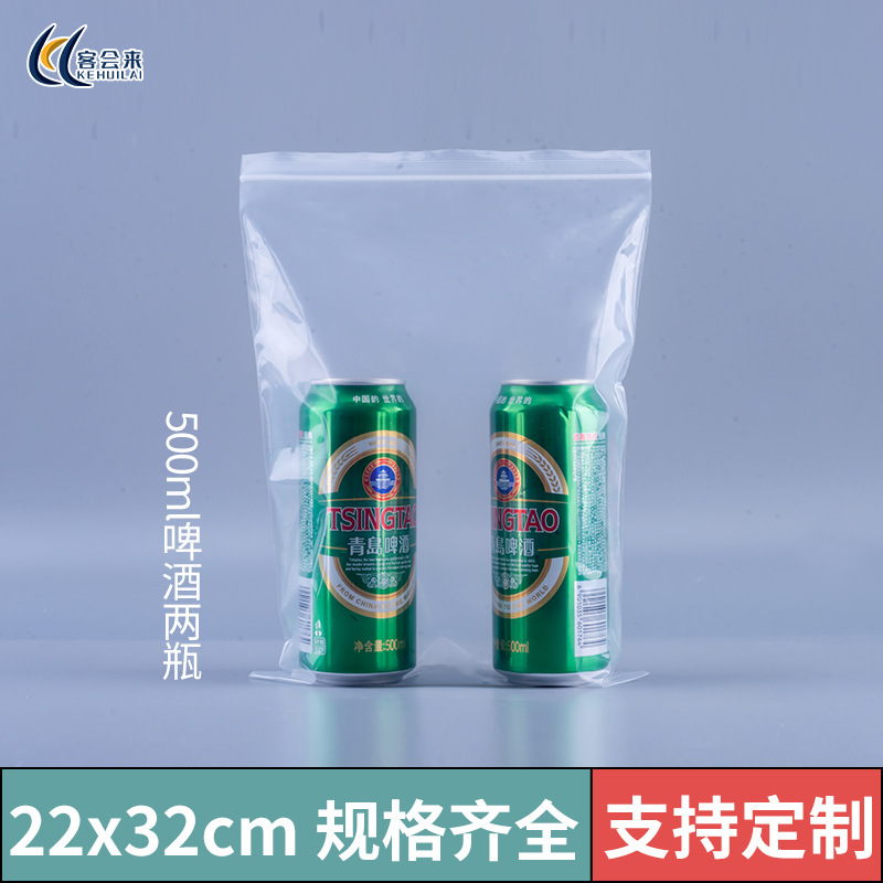 Bolsa ziplock engrosada, bolsa sellada de PE transparente, bolsa sellada de plástico de calidad alimentaria, bolsa de embalaje de joyería grande y pequeña al por mayor