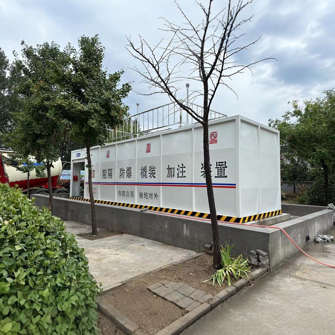 物流园撬装加油站  移动撬装加油站  阻隔撬装加油设备生产厂家