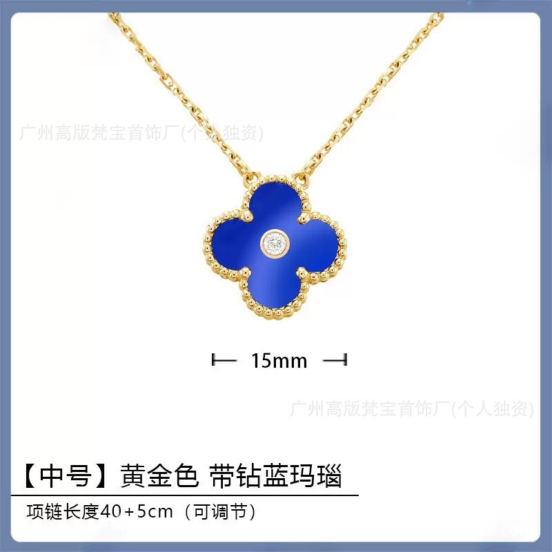 高版本CNC银925四叶草蔷薇石项链女圣诞款镀18k玫瑰金直播不掉色|undefined