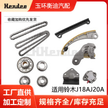 ����������ľJ18AJ20A ��������ʱ�����׼�12761-77E00
