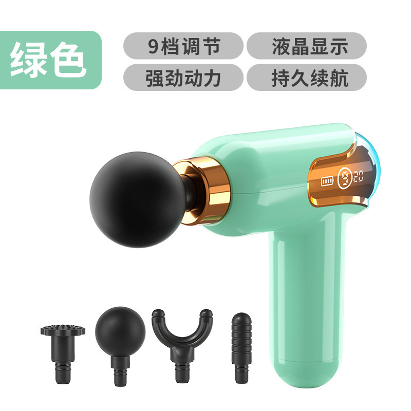 Mini筋膜ガン筋肉マッサージャーレディースクリエイティブポケットマシン経絡マッサージ器電動ミニ筋膜ガン|undefined