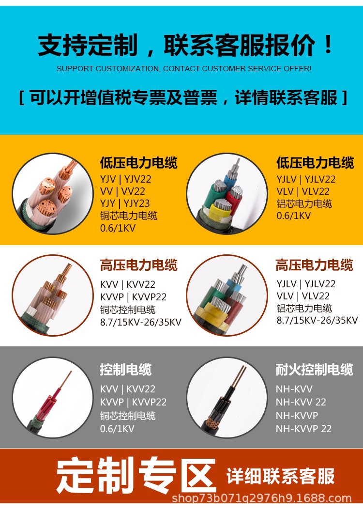 微信图片_20240323091940
