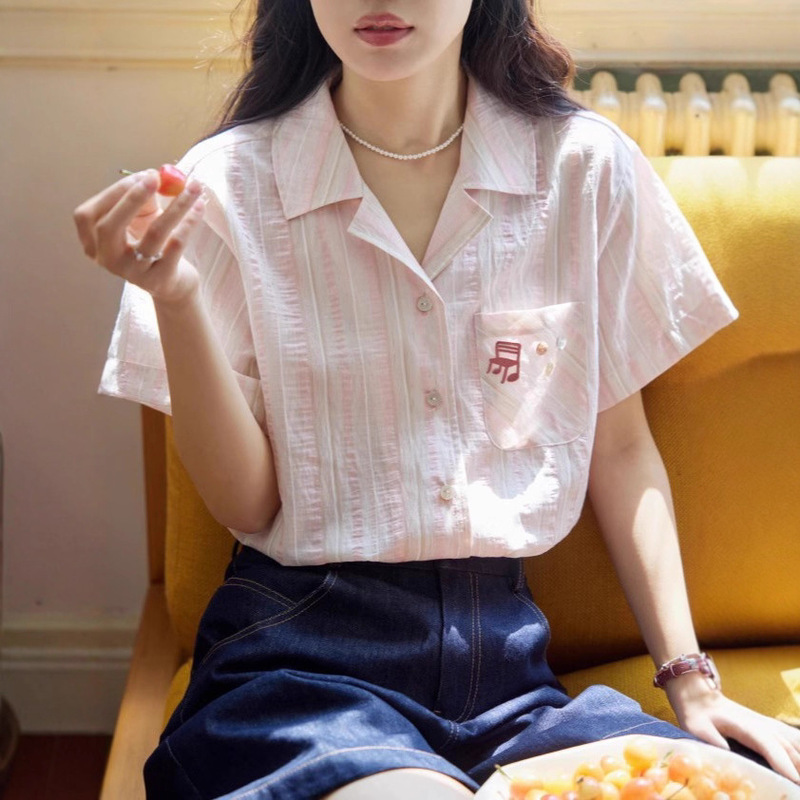 Nov Elist French Cuban Collar Embroidered Short-Sleeved Stripesd Shirt Women's Summer New Thin Top