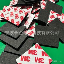 ���η���eva���� ���zeva����Ƭ38�Ⱥ�ɫevaƬ��ȼ���o�eva����