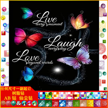 �¿�DIY�������փ��|AB�ɉm��֬荝M��ֹ��N荮��b����l