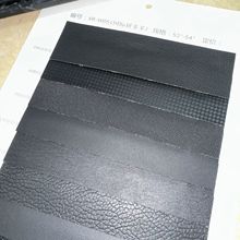 0.6��ɫ��Ƥ�� ��֦�y  �ʯ�y  ����y  Λρ�y �m��춰��b�� ��
