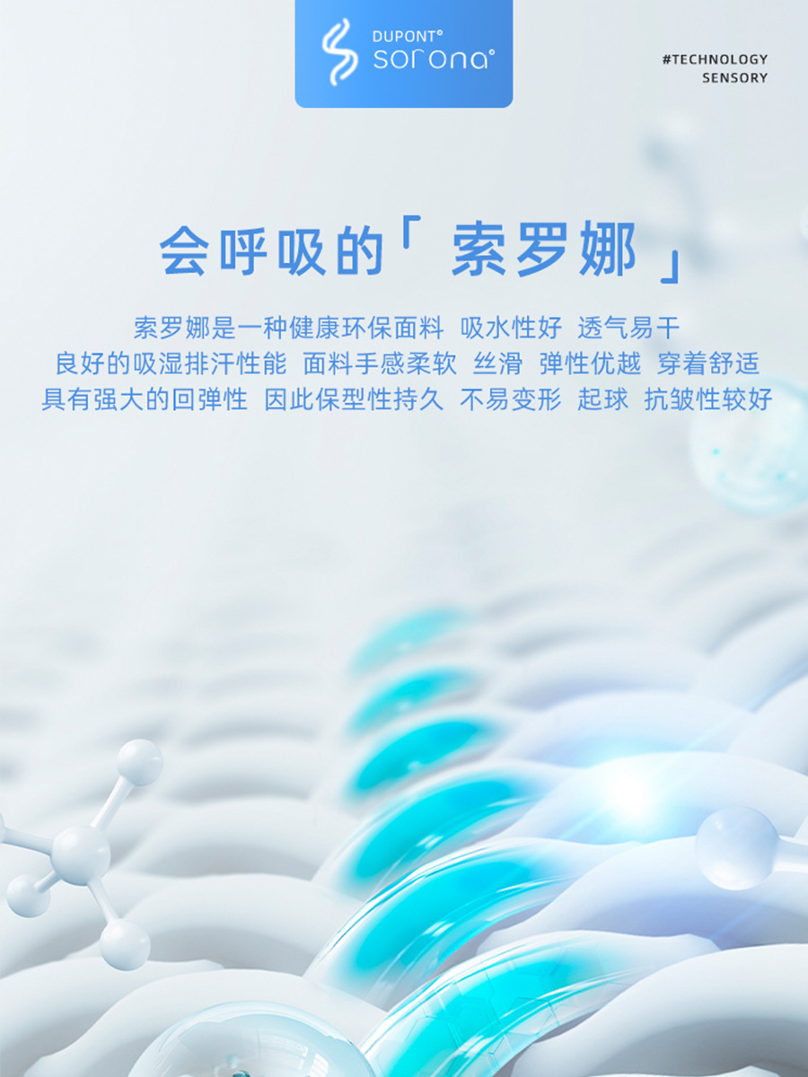 40 camisetas de negocios lujosas con cuello de golf polo de verano de manga corta polo de hombre personalizado