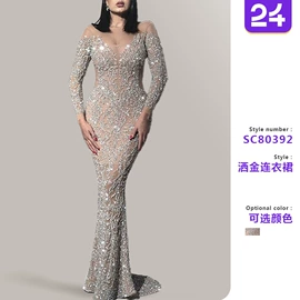 连衣裙;婚纱;晚礼服