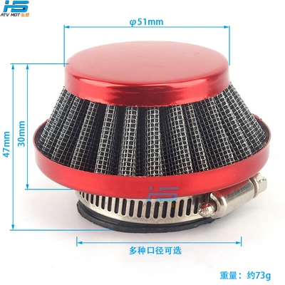 4749Cc Mini Motorcycle Scooter Gasoline filter