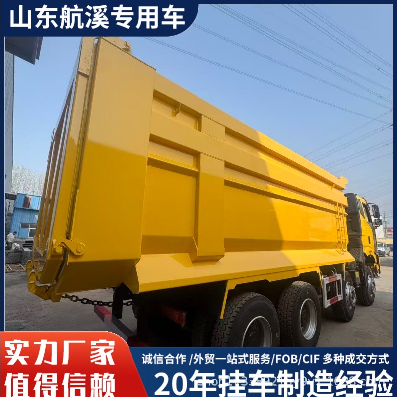 Foreign Trade Export Faw Jiefang Dump Truck J6P Front Four-Wheel Drive Rear Eight-Wheel Drive Dump Truck 8×4 Engineering Dump Truck