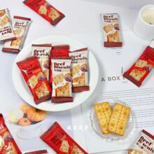 ţuӌӴ׷ʳɢbӴekСԃ|c