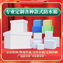 �������ɫ�}�ܺа��b�жY�������ˮ�����w�C�����M�OӋ���D��