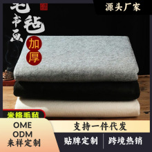 毛毡垫书画学生毛毡布书画毡垫书法毛毡垫布写毛笔字垫灰白黑色