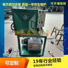 ���Ó�ݙC�����z���Ó�ݙC��Һ�w���z��ճ��ݙC ȫ�Ԅ�