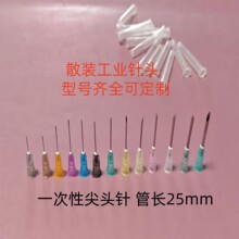 �S��ֱ�N 25mm�c�z�C������^������c�z����Ĳ� ȫ�L42MM���I��