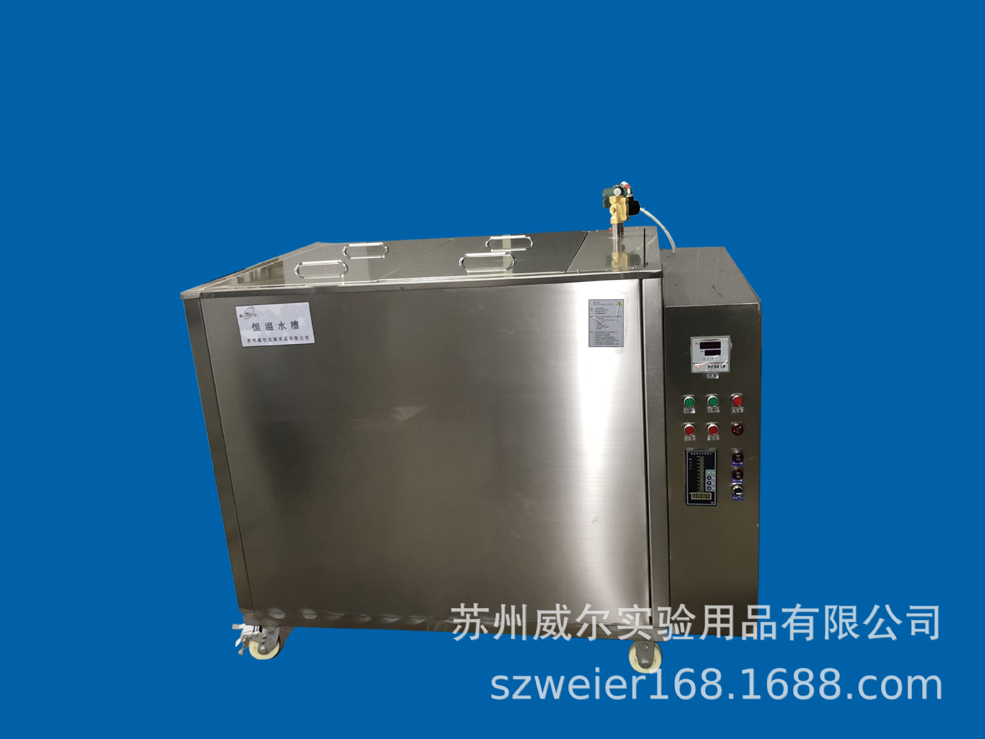 ��������HH-1000L����ֺ���ˮ�����������������ϳߴ�ɶ���