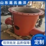 鑫洋沉降球墨耐腐蚀检查井