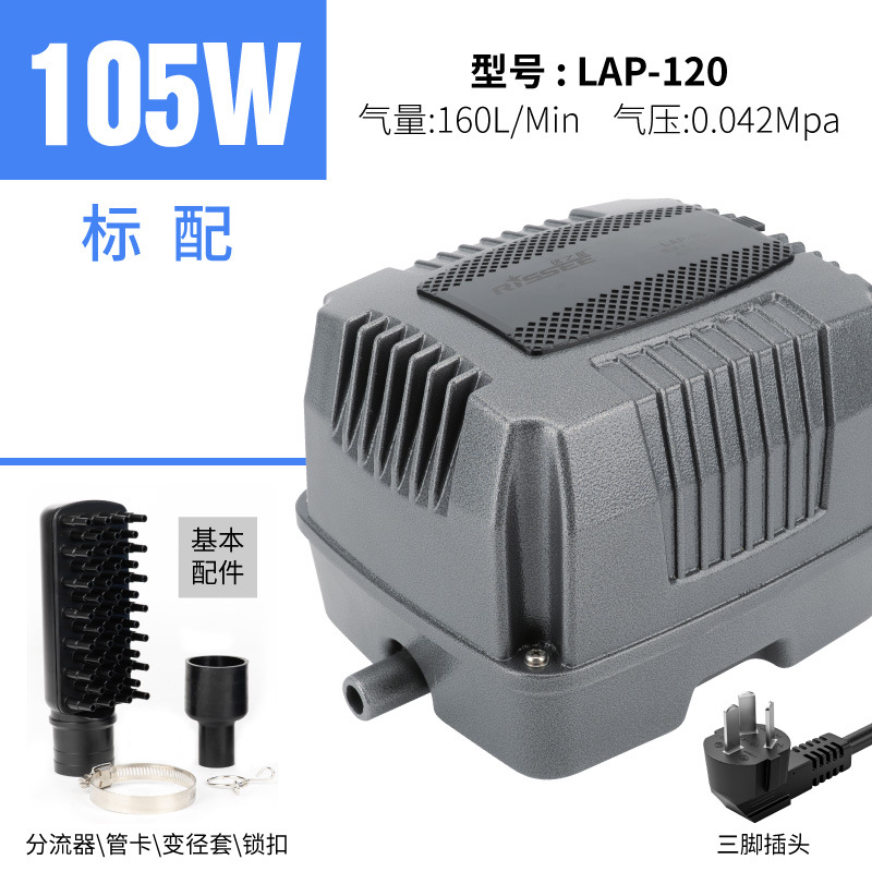 110v美規優の星酸素ポンプは魚を飼って酸素池を打って酸素を増加します。