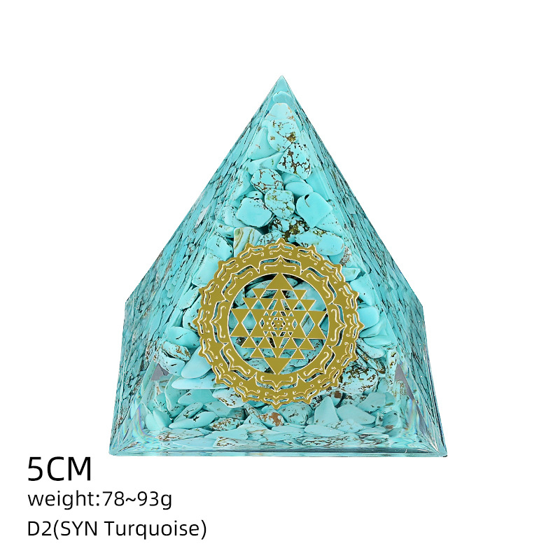 D2蓝松+符号（5cm金字塔）