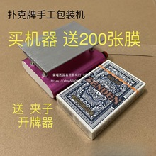 ����Ʒ�Ĥ���b�C ��˷��ƙC �ܷ�C ��ڙC ������ �CĤ�C