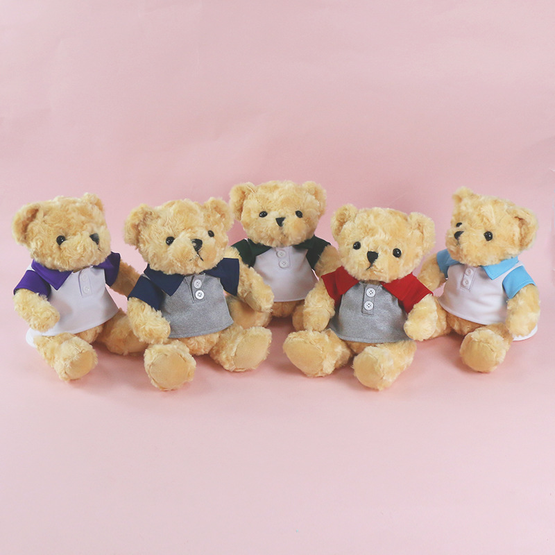 Dundun polo bear 25cm
