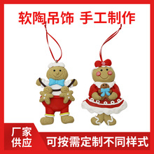 ���ܛ�յ�� Դ�^�S�����l���ܛ�յ�� ��Ů�ɶ�ܛ�յ��