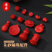 �ߺ�����ɰ���⸣���JСɏ������ɻ��������朒��DIY�Ʒ���l