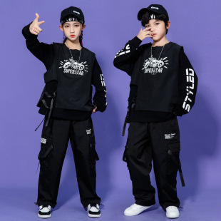 Children's hip hop fashion clothes children's hip hop functional style vest performance clothes boys drum set girls mechanical dance suit