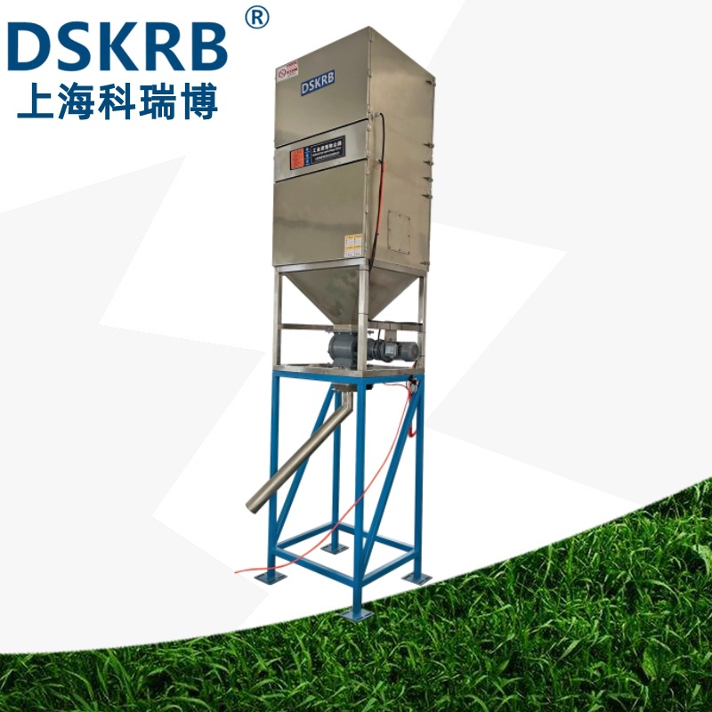 新能源锂电池设备粉尘扬尘回收用不锈钢内衬特氟龙自动卸料集尘器