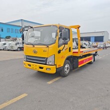 ����{������܇�r�� ƽ��һ�϶���·��Ԯ܇ ��Ҏ�����ؿ�������܇