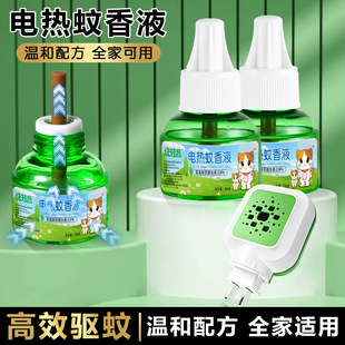 �G֪��늟�����Һĸ�댣�����Һ�oζ���ʽ����Һ���Ü���Һ�F؛