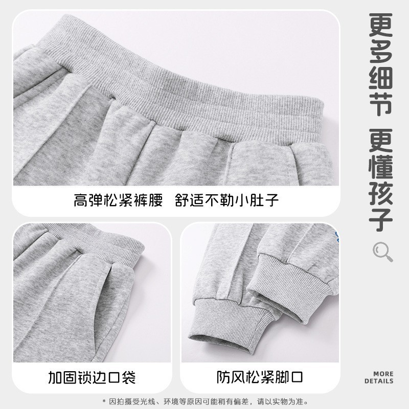 小马宝莉女童裤子春秋2025新款儿童束脚裤中大童学生秋季运动卫裤|undefined