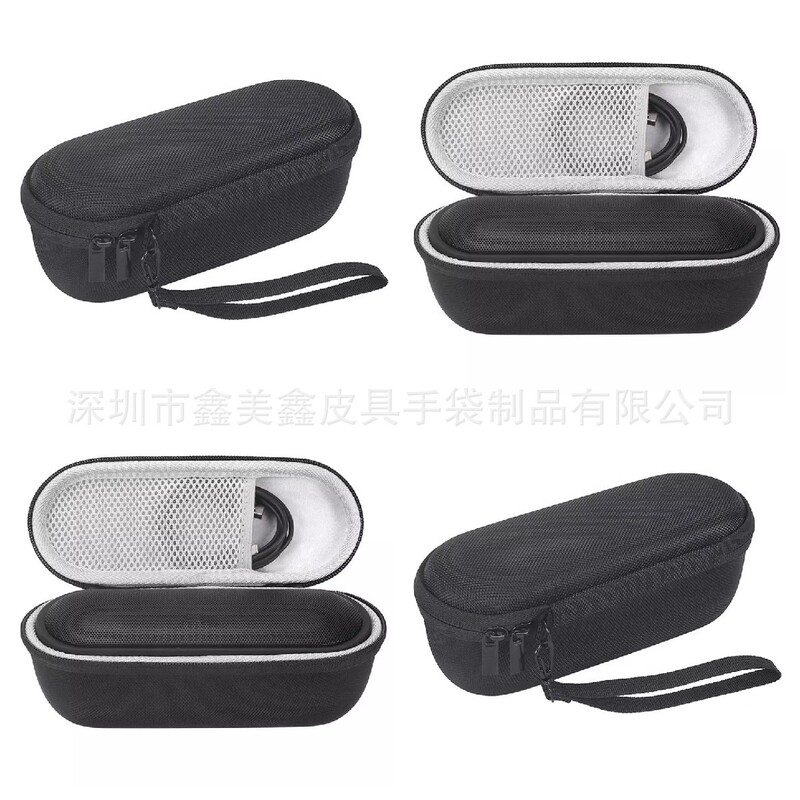 For Tribit MaxSound Plus Bluetooth Speaker Storage Bag Storage Box Protective Cover