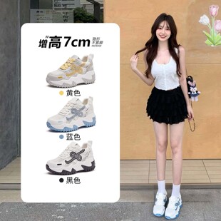 ��׾W���ϵ�ЬŮ2026�¿��ļ��ٴ�ˮ�͸�����e�\��Ь7cm�ɸ�Ь