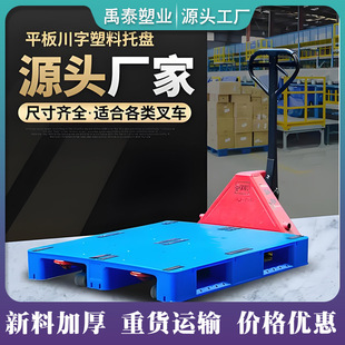 ƽ�崨�������бP�����������䓹܂}��؛�ܲ�܇����Դ�^�S��