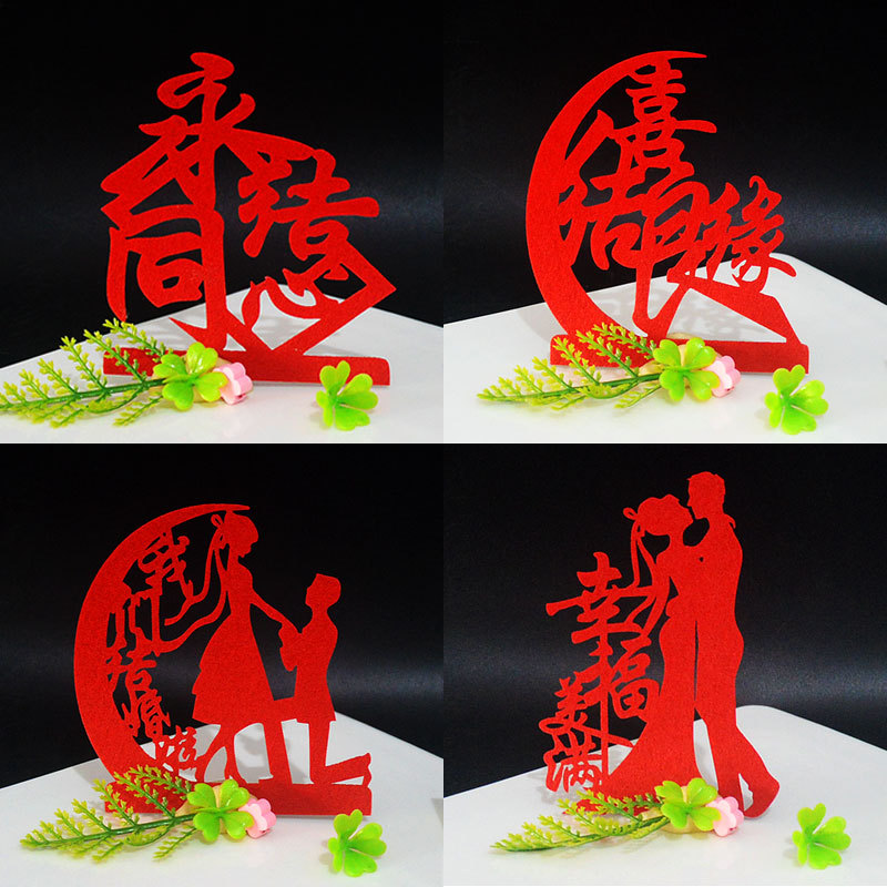 Creative festive accessory non-woven cloth