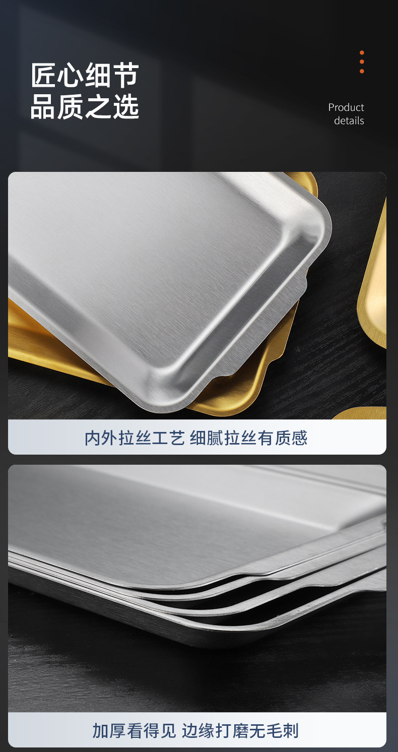 韩式方盘_13.jpg