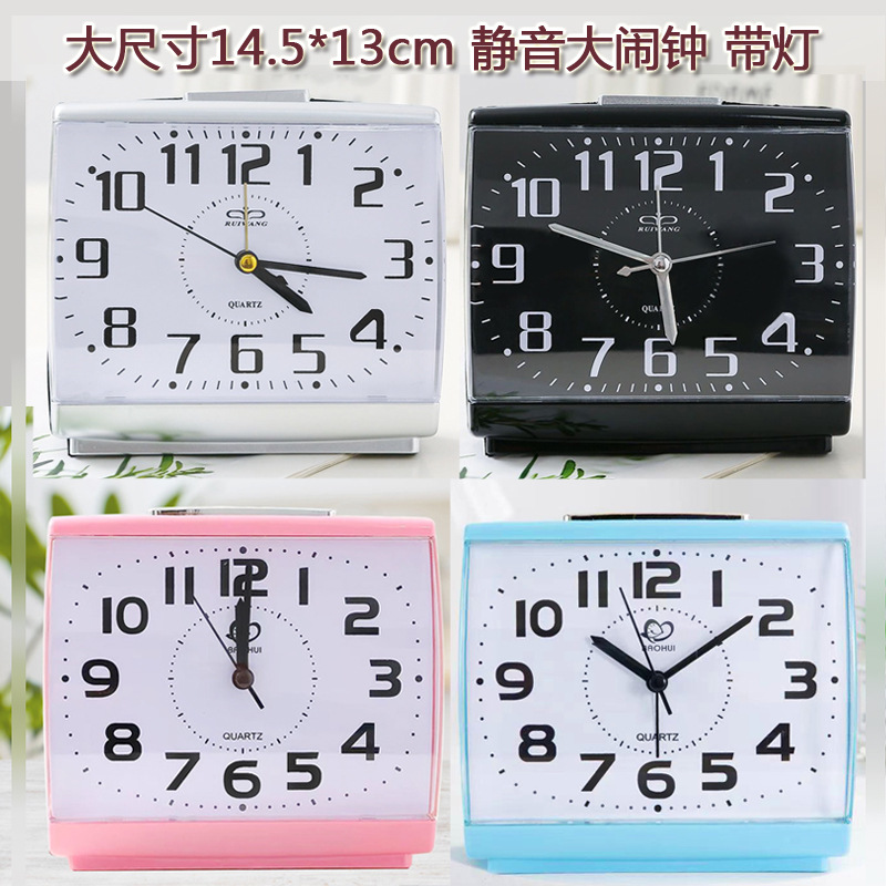 Reloj despertador cuadrado grande de fabricante al por mayor con luz, movimiento silencioso de alta calidad, reloj de escritorio con espejo acrílico irrompible.