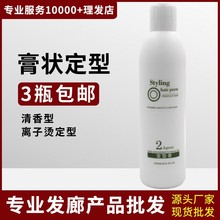 llxӠCϴֱֱlˮșˮ2̖BCl͸