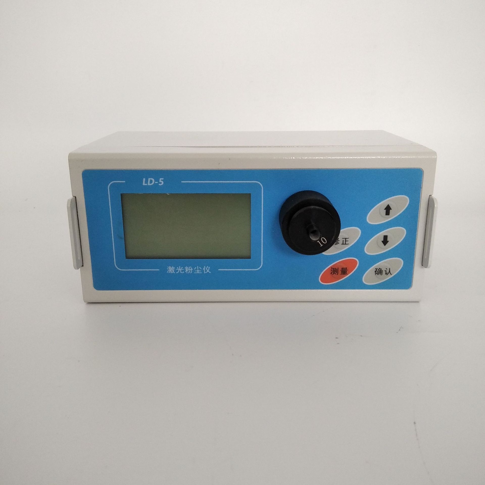 环境检测设备 LD-5激光粉尘仪PM2.5粉尘仪 便携式可吸入粉尘设备