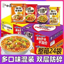 ���l���󷽱��澫��ԭ֭�������������ω����ţ�������������]