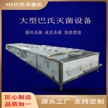 ����ȫ�ԄӰ��Ϛ����C��ˮ���u�˹��^�����O�䶹��ܛ���b���Ϛ���