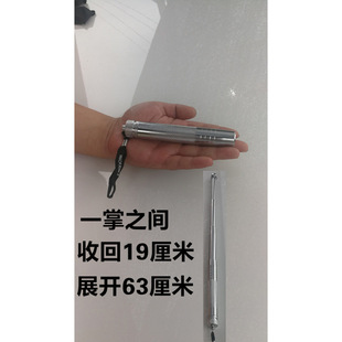Miniature Four-Section Quick-Draw Baton Portable Small Security Baton Light Tactical Shengyi