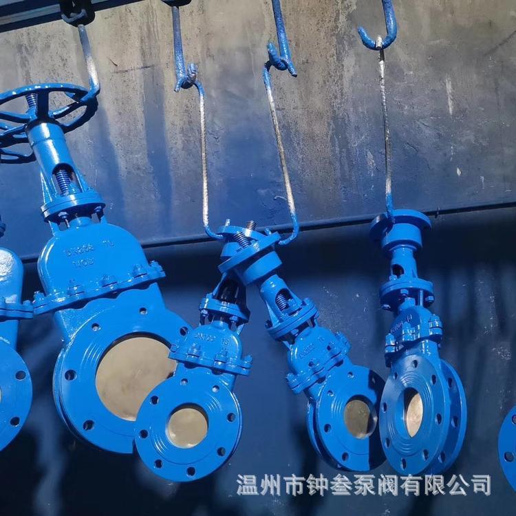 手动铸钢刀型闸阀 DMZ73X-16C DN250刀型闸阀 暗杆刀型闸阀DMZ73X