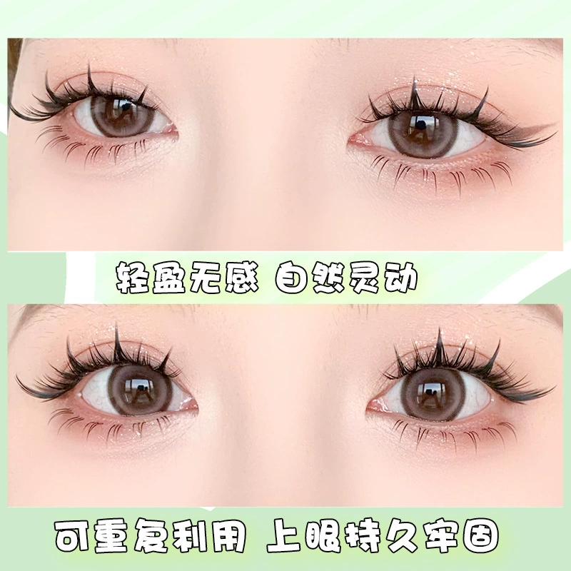 Menglu 6MM Нижние ресницы [Тип клея - Малый Метеор] Наращенные ресницы сверхnatural-материнское чувство одиночное скопление без использования
